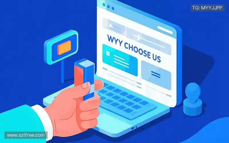 我们的品牌价值